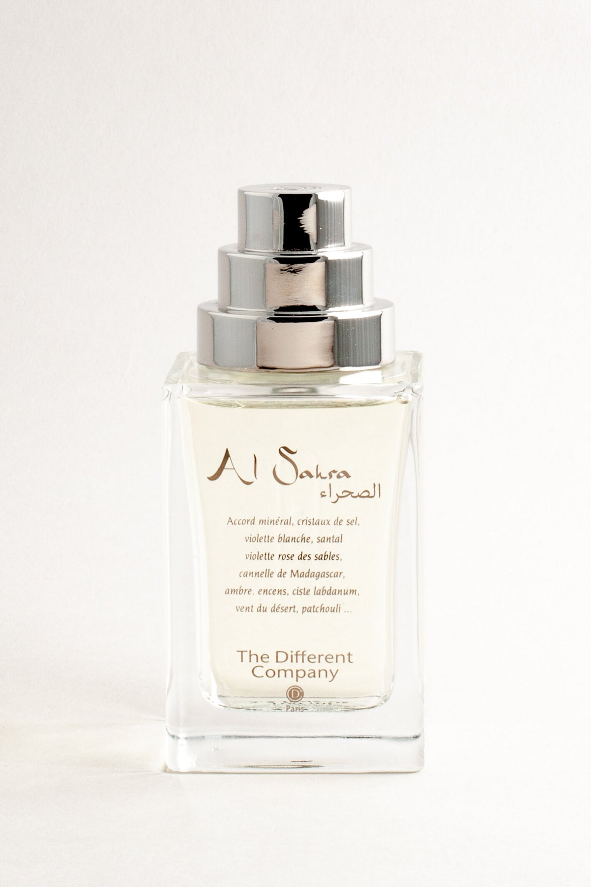 Al Sahra - The Different Company | H Parfums