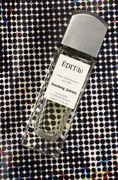 EDIT(h) Souchong journey 50ml オードパルファム Souchong-Journey-Edit(h) | H Parfums